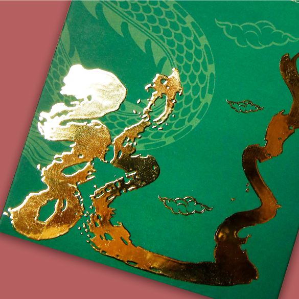 立體燙工
