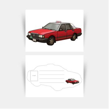 紅白主色出租車明信片