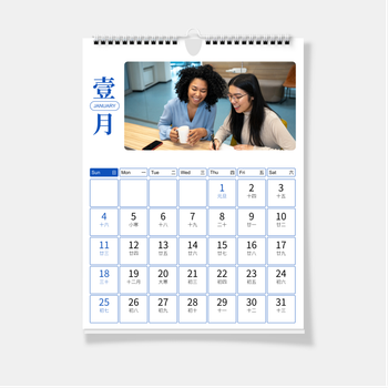經典商務辦公套係
